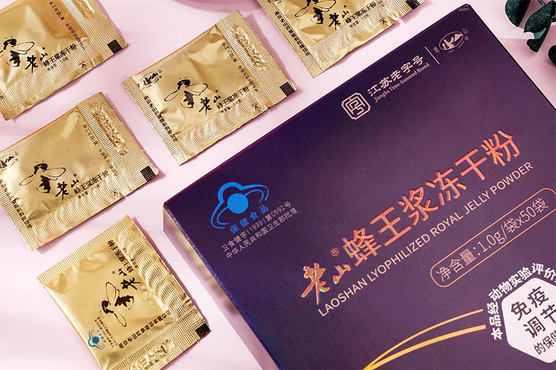 老山蜂王漿凍干粉煥新成功，速速加入“喚醒”免疫力的健康行動